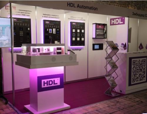 HDL: Резюме участия в выставке HI-TECH BUILDING 2024