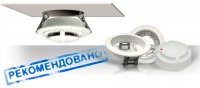 Подтверждена возможность установки «ДИП-34А-01-02» на подвесных потолках