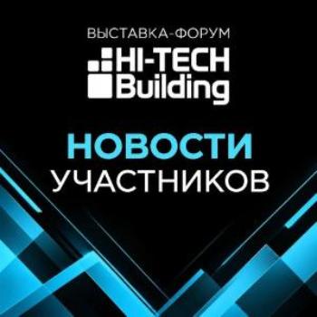 До Hi-Tech Building в Петербурге — чуть больше месяца!