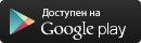 google.png