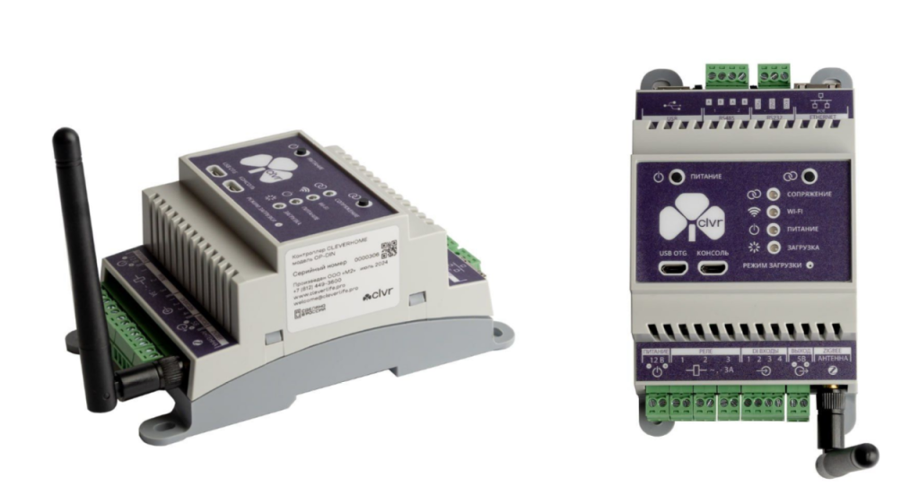 Контроллер умного дома CleverHome OP-DIN.png